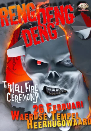 Poster: Reng Deng Deng