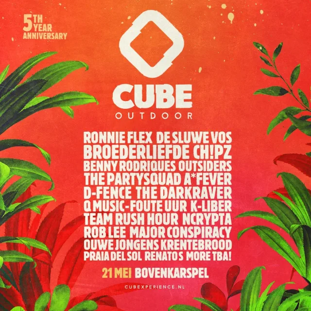Poster: Cube Outdoor
