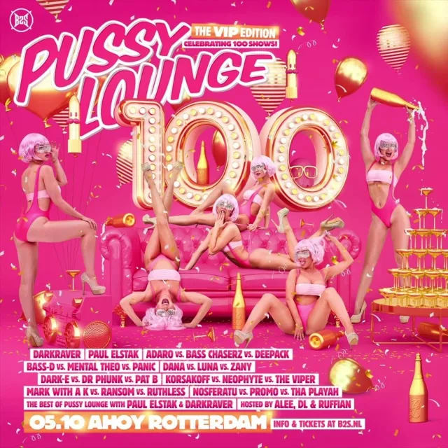 Poster: Pussy Lounge - The VIP Edition