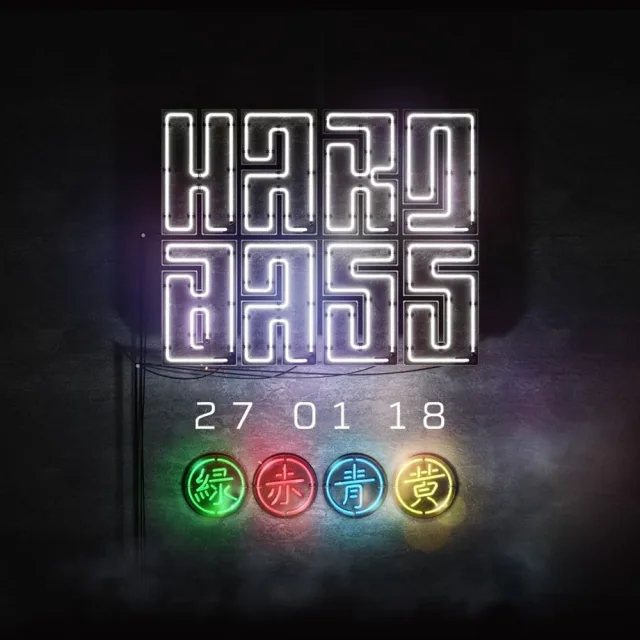 Artwork: Ascenzion - Hard Bass 2018 Warm-up