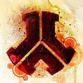Artwork: Wootum - Anno 2006 #1