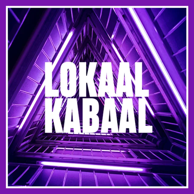 Artwork: Lokaal Kabaal #02