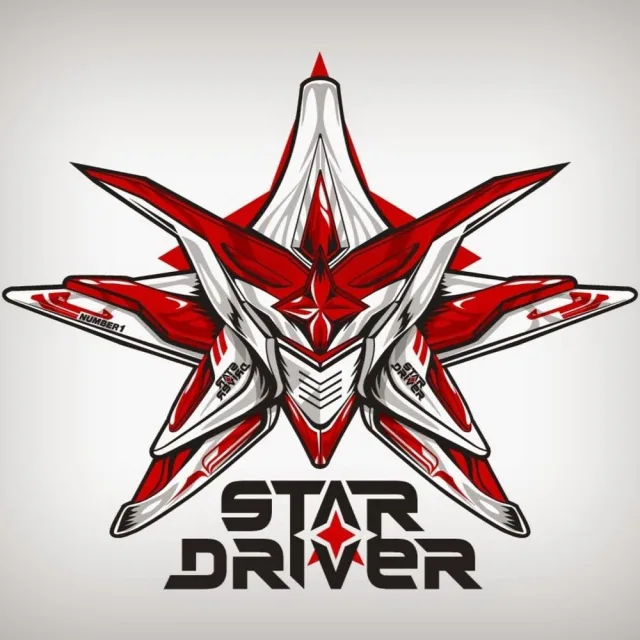 Artwork: Nuracore - Melancholic Emotions (Star Driver Tribute)