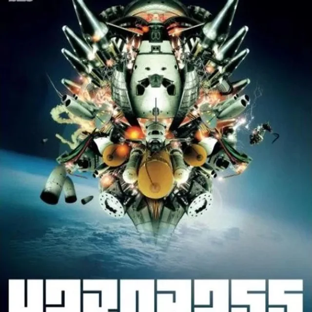 Artwork: The Prophet @ Hard Bass 2006 Mixed By Intervention