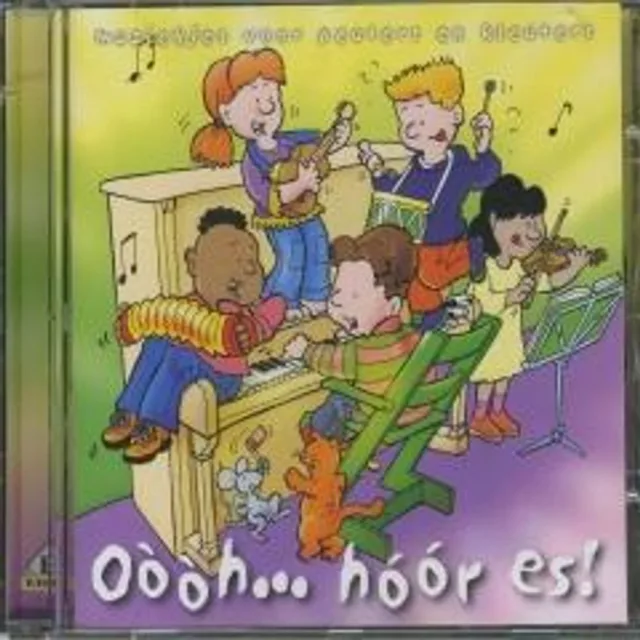 Artwork: The Constructor - Oude en nieuwe muziekjes voor onderweg