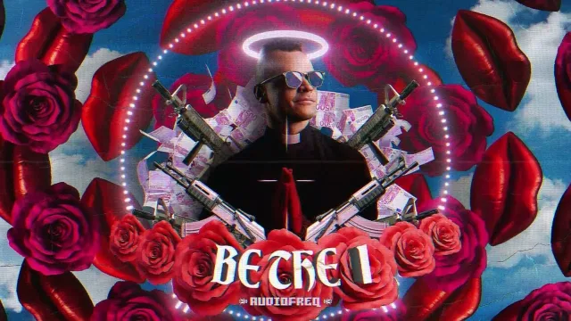 Cover: Audiofreq - BE THE 1