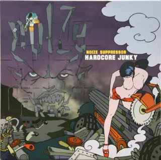 Cover: Noize Suppressor - Hardcore Junky