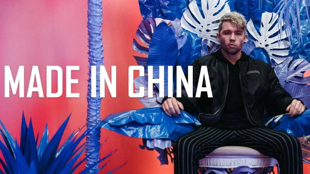 Cover: Higher Brothers & DJ Snake - Made In China (Atmozfears Edit)