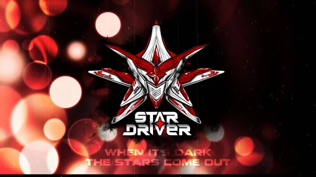Cover: Stardriver - Wait For Me