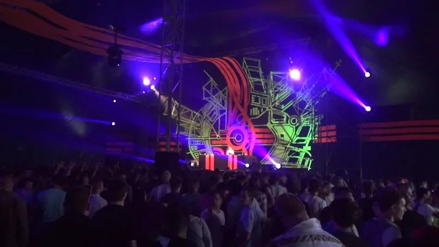 Cover: Audiofreq - Time Machine