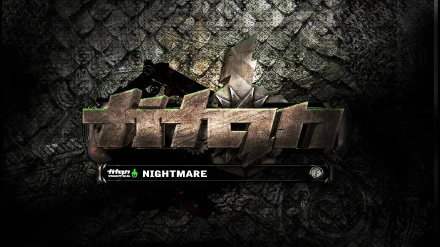 Cover: Titan - Nightmare/Strength & Fury (FUS066-5)