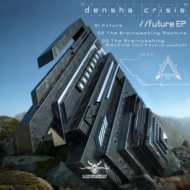 Cover: Densha Crisis - Future EP