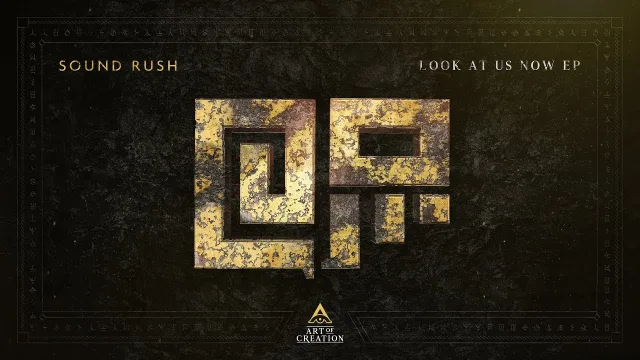 Cover: Sound Rush - Look At Us Now EP