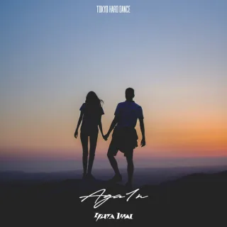 Cover: Yuta Imai - Aga1n