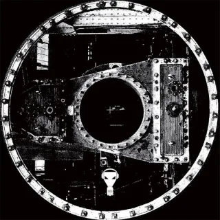Cover: Mindustries - Deus Ex Machina Exp: 001.5