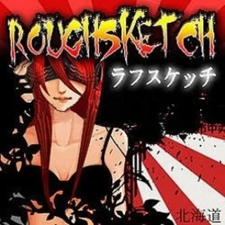 Cover: RoughSketch - No Colors