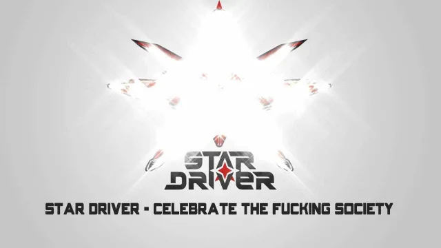 Cover: - Star Driver 4 Track Free EP