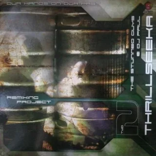 Cover: The Stunned Guys & Paul Elstak - Thrillseeka - Remixing Project 2