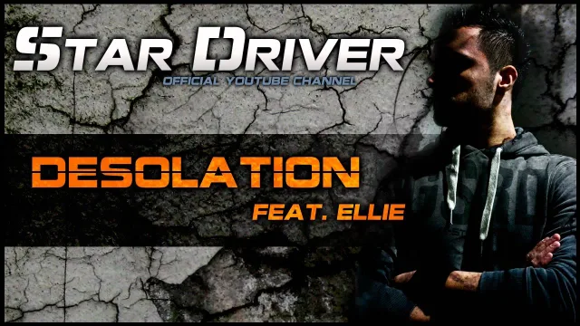 Cover: Stardriver - The Desolation EP