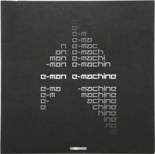 Cover: E-Man - E-Machine